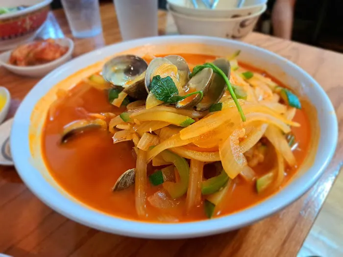 Guh Sung Korean Style Chinese Restaurant Picture 1