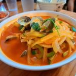 Guh Sung Korean Style Chinese Restaurant