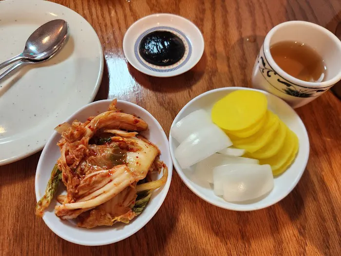 Guh Sung Korean Style Chinese Restaurant Picture 3