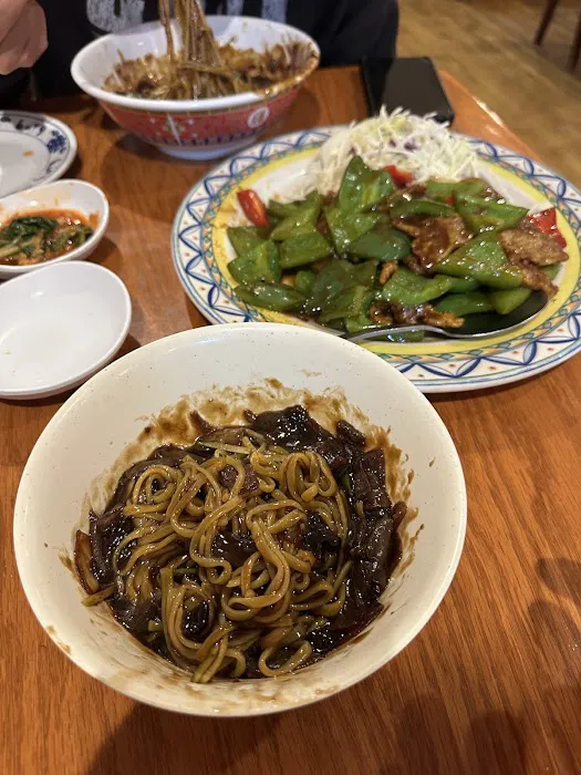 Guh Sung Korean Style Chinese Restaurant Picture 2