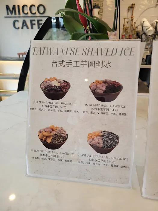 Micco Cafe Picture 5