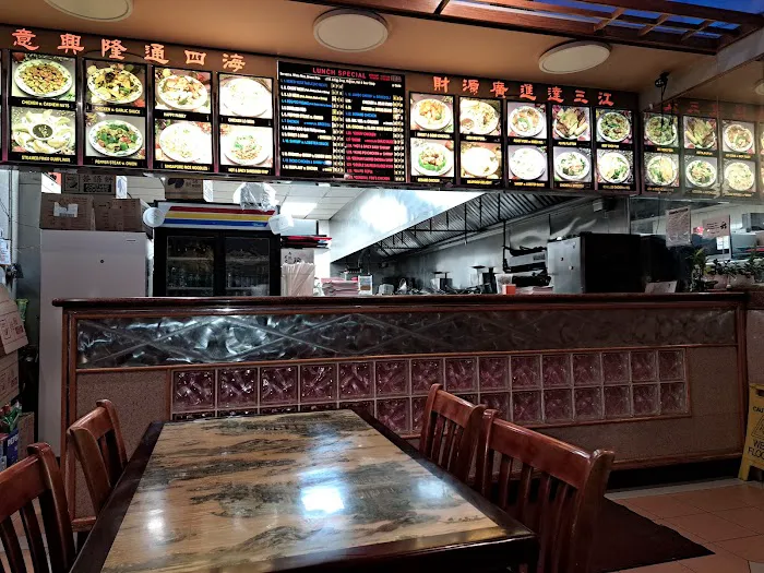 Panda Garden Chinese Restaurant Picture 10