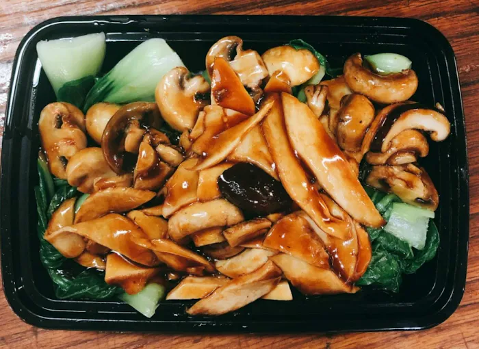 Amy's Chinese Restaurant Picture 2