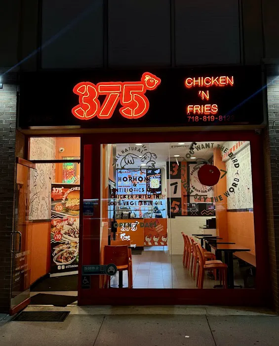 375º Chicken 'n Fries Picture 7