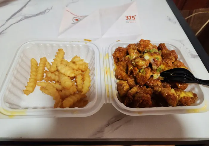 375º Chicken 'n Fries Picture 9