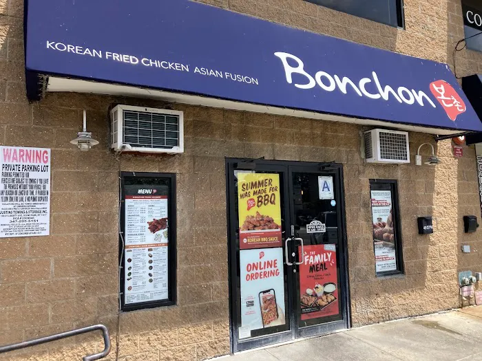 Bonchon Bayside Picture 6