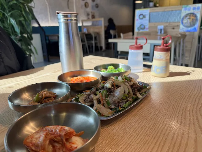 JINSANG GUKBAP 진상국밥 Picture 8