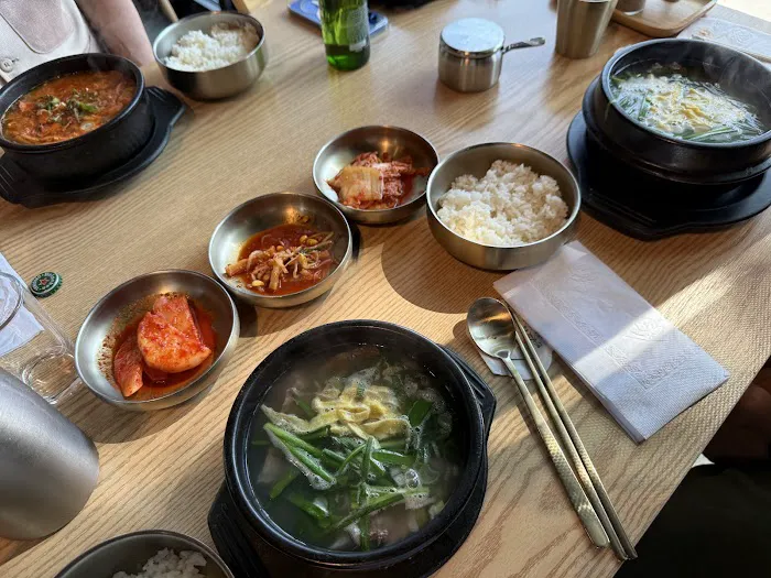 JINSANG GUKBAP 진상국밥 Picture 3