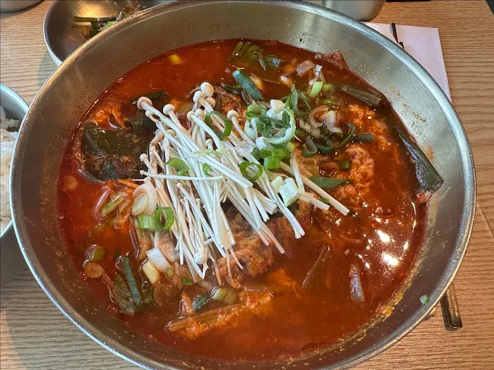 JINSANG GUKBAP 진상국밥 Picture 5