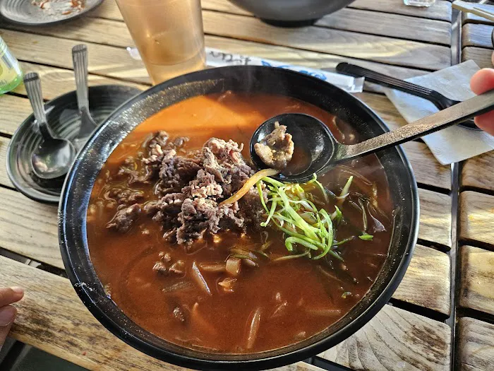 Modoo Chicken and Noodle Bar Picture 4