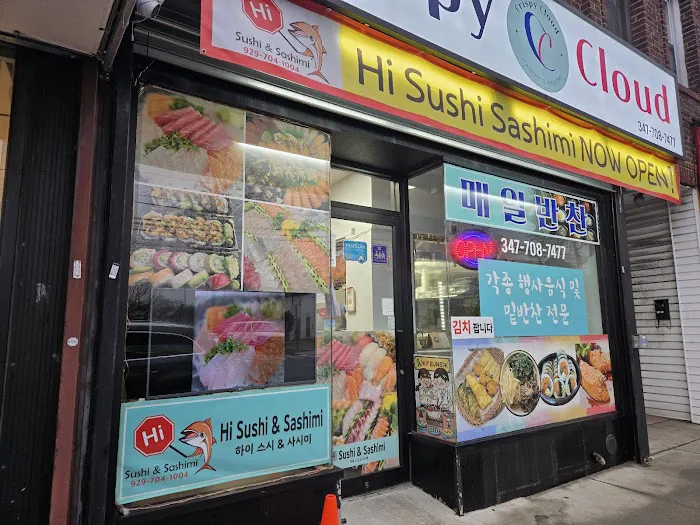 HI SUSHI AND SASHIMI 하이 스시 앤드 사시미 Picture 10