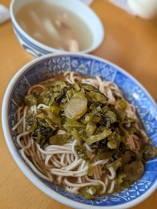 ChiMaMa's Noodle House Picture 3
