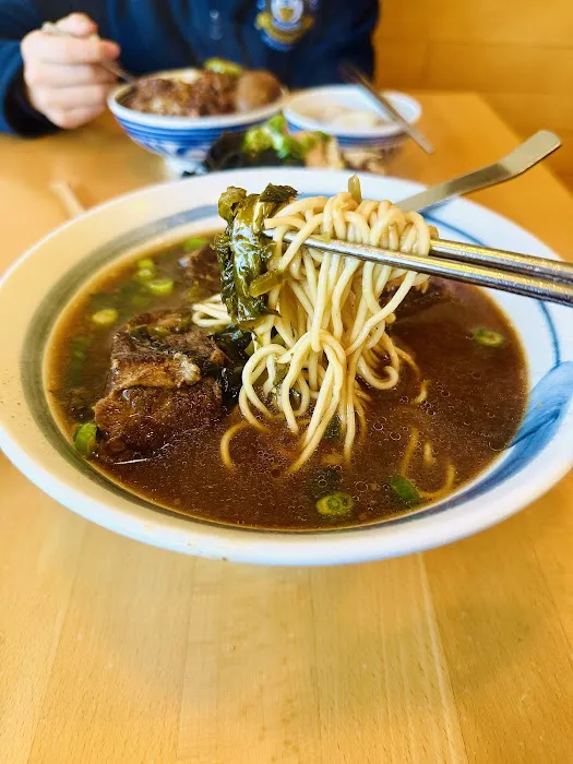 ChiMaMa's Noodle House Picture 8