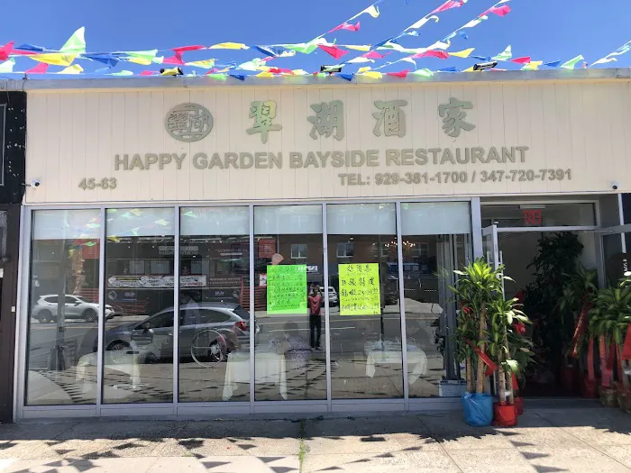 HAPPY GARDEN BAYSIDE Picture 3