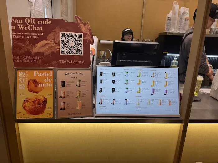 TEAPULSE - Bayside｜悸动 - 贝赛店 Picture 4