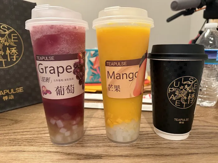 TEAPULSE - Bayside｜悸动 - 贝赛店 Picture 1