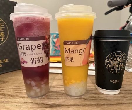 TEAPULSE - Bayside｜悸动 - 贝赛店