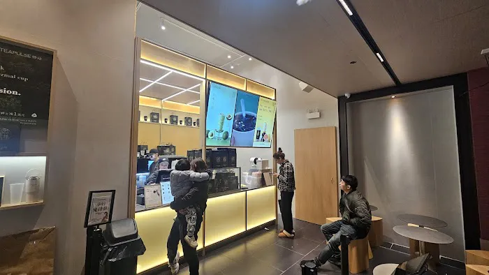 TEAPULSE - Bayside｜悸动 - 贝赛店 Picture 10