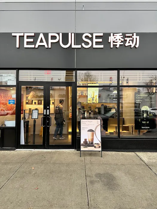TEAPULSE - Bayside｜悸动 - 贝赛店 Picture 8