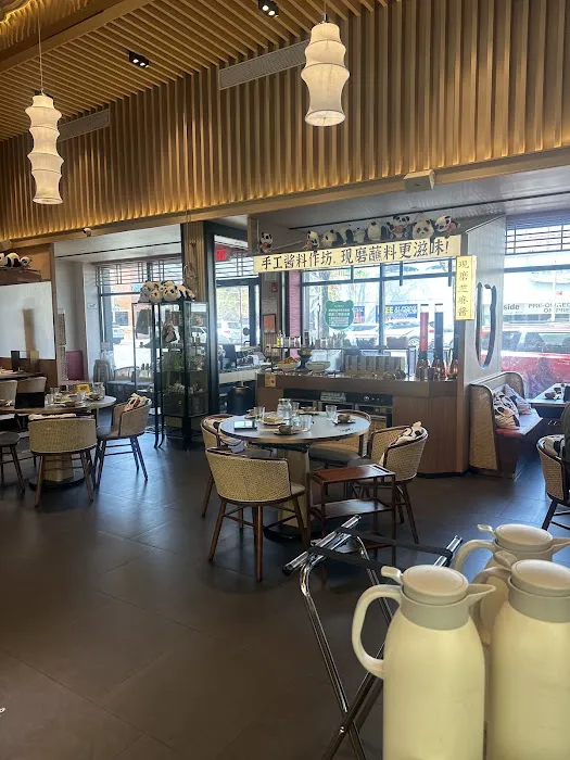 Nanshan Hot Pot - Bayside|南山•熊猫烫火锅 - 贝赛店 Picture 2