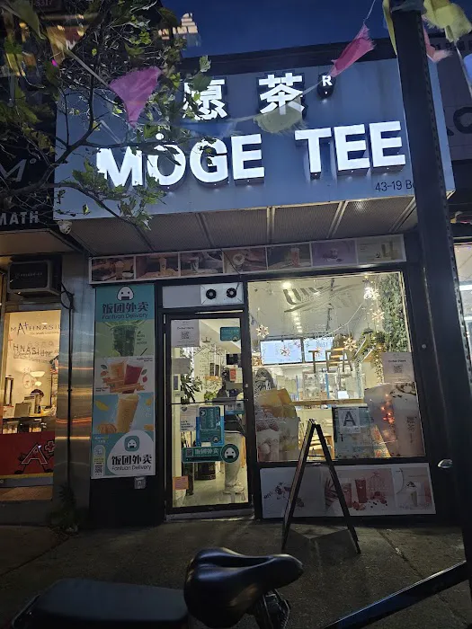 Möge Tee Bayside Picture 4