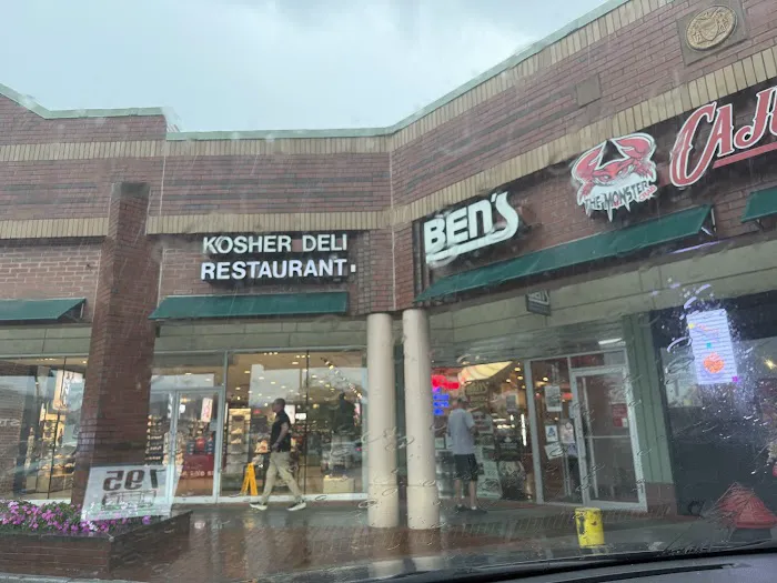 Ben's Kosher Delicatessen Restaurant & Caterers Picture 1