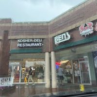 Ben's Kosher Delicatessen Restaurant & Caterers ico