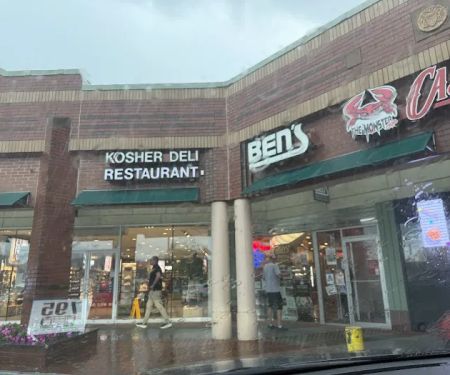 Ben's Kosher Delicatessen Restaurant & Caterers