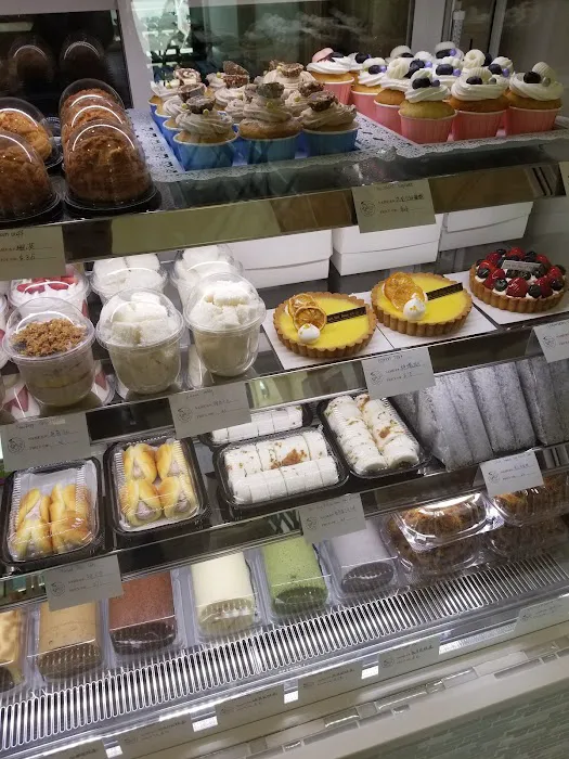 Tart Tart house Picture 2