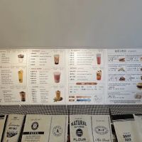 Tart Tart Bakery ico