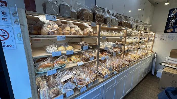Tart Tart Bakery Picture 9