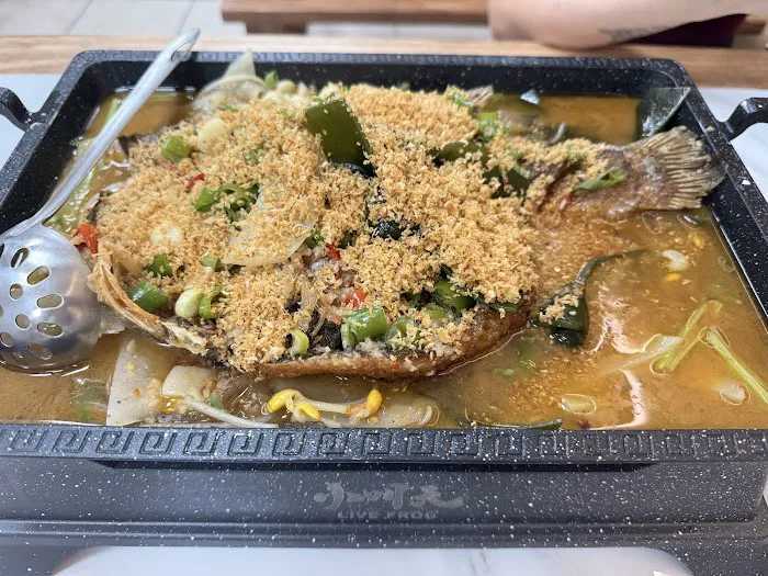 小叫天live frog - 川湘烤鱼烤蛙 Sezchuan grilled fish & frog Picture 1