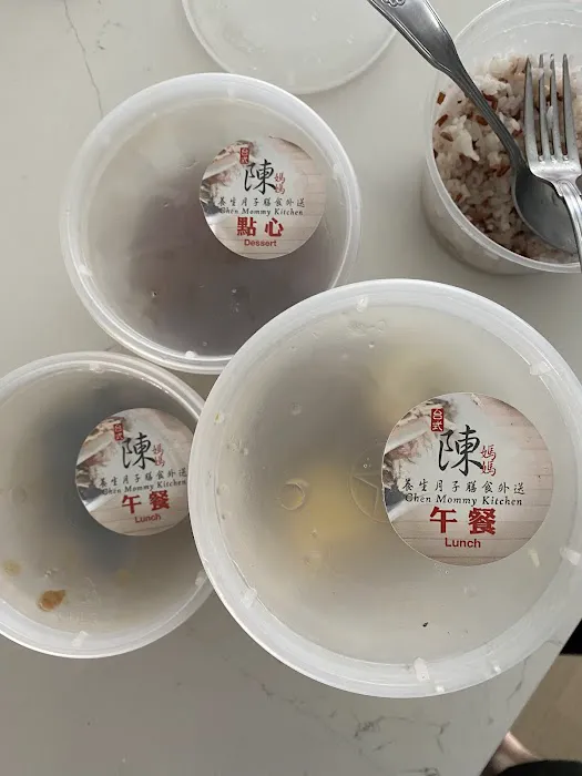 Chen Mommy Kitchen Picture 2