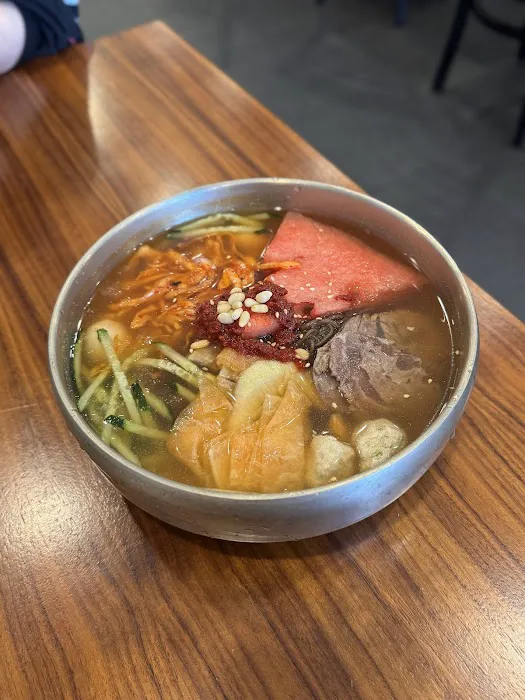 Guk Su Jip 국수집 - 北方面家 - Cold Korean Noodle Naengmyeon (냉면) & Dolsot Bibimbap Picture 1