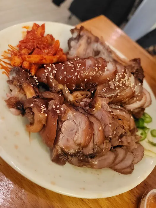 Yetnal Tongdak Picture 5