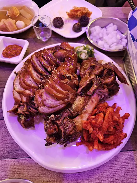 Yetnal Tongdak Picture 4