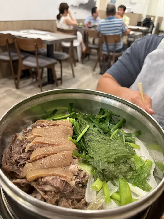 보양 Boyang K-food - 흑염소, 풍천장어 | 保养 - 黑山羊, 丰川鳗鱼 Picture 4