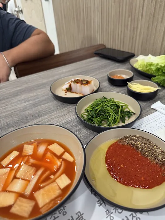 보양 Boyang K-food - 흑염소, 풍천장어 | 保养 - 黑山羊, 丰川鳗鱼 Picture 7