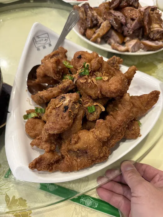 Good Luck Kitchen Picture 2