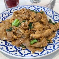 Niyom Thai Kitchen ico