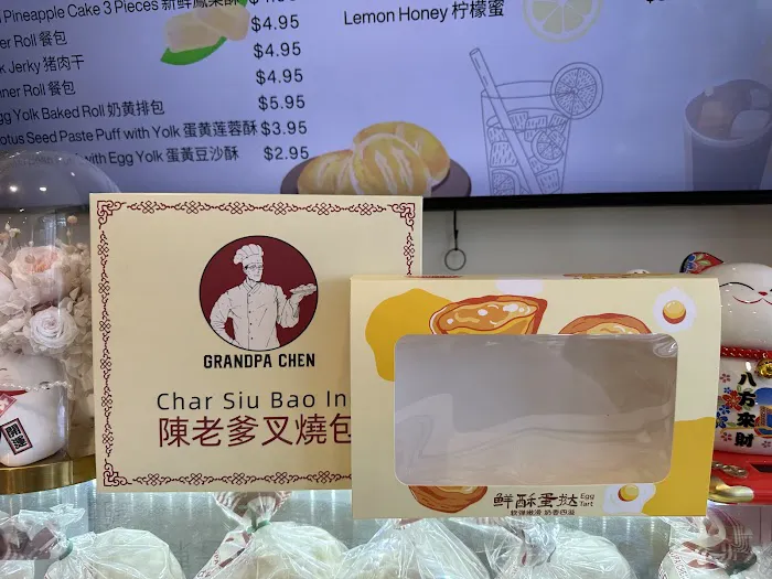 Grandpa Chen Char Siu Bao Picture 10