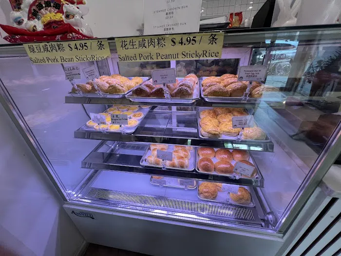 Grandpa Chen Char Siu Bao Picture 8