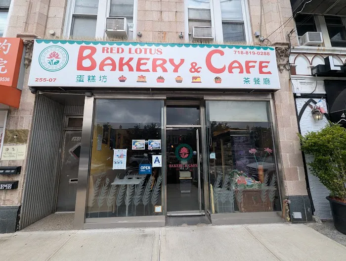 Red Lotus Bakery Picture 4