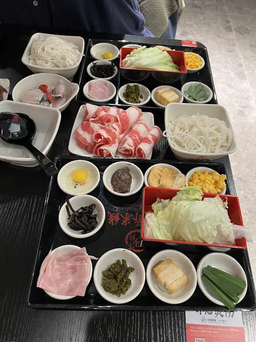 ten seconds yunnan rice noodle Picture 10