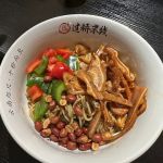 ten seconds yunnan rice noodle