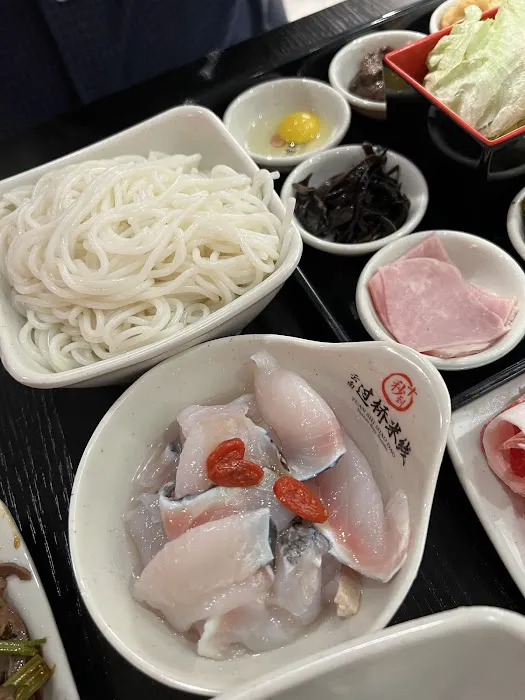 ten seconds yunnan rice noodle Picture 6