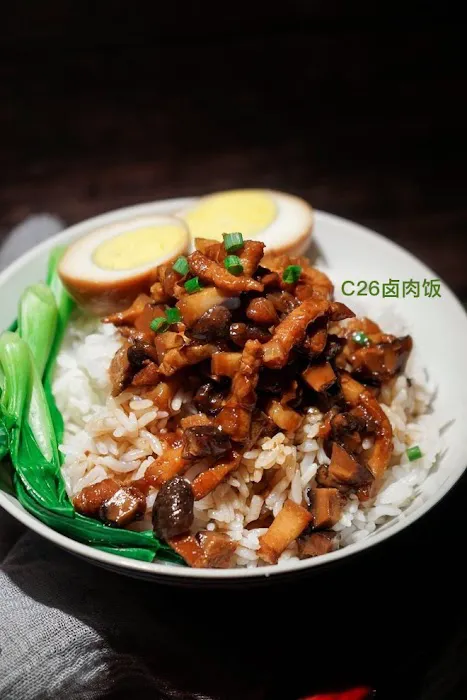 Moo Shu Picture 6