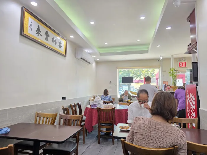 Sweet Wonton House Picture 7