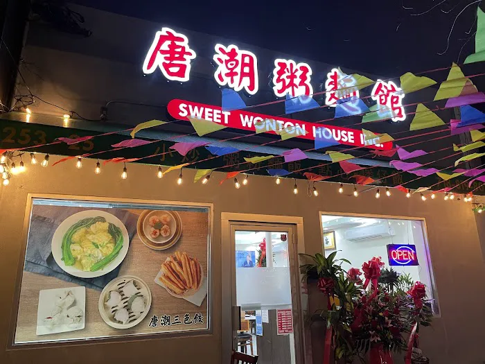 Sweet Wonton House Picture 6
