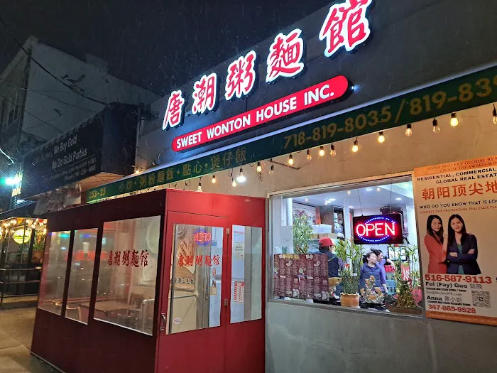 Sweet Wonton House Picture 9